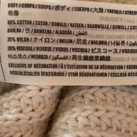 Abercrombie & Fitch Oversized Nautical Sweater Vest Fisherman, Eclectic Grandpa - Picture 5 of 8